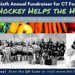 Hockey Helps the Hungry Kicks Off
