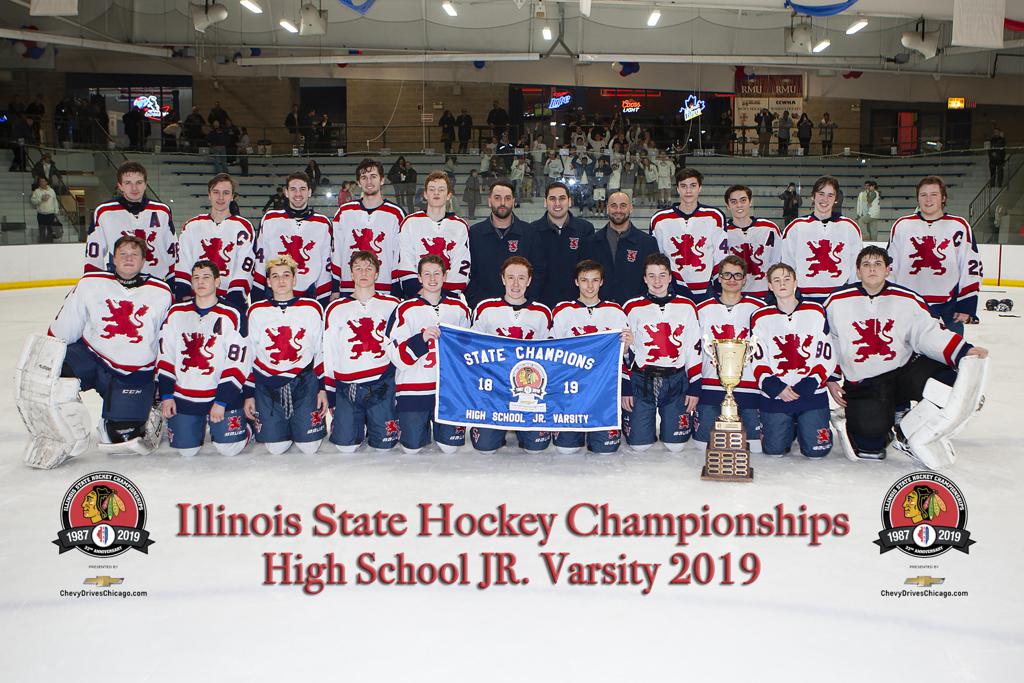 Saint Viator Lions Hockey Club