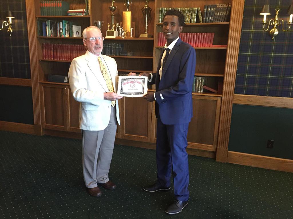 Scholarship St. Paul Central