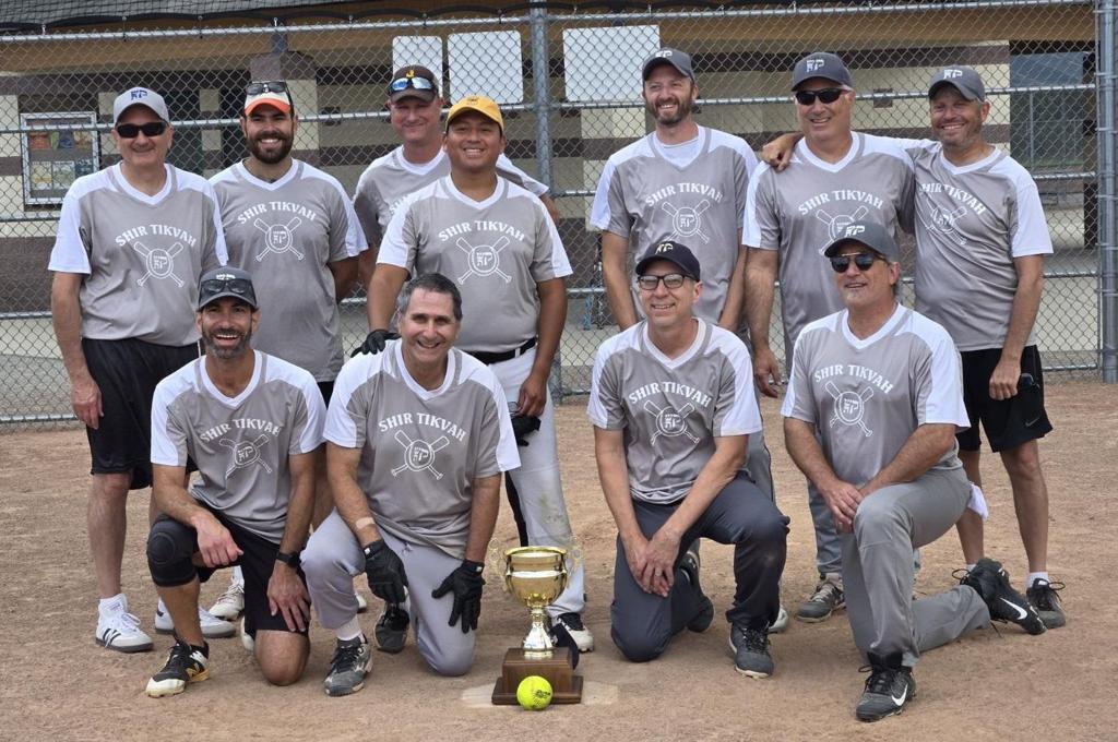 Summer 2024 Koufax Division Playoff Champions - Congregation Shir Tikvah