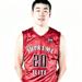 Wang small